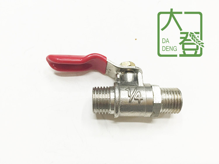 Agricultural 14mm Manual motor moving sprayer Spray Dosing Machine Open Pipe Copper Joint Switch Copper Ball Valve Thread Switch