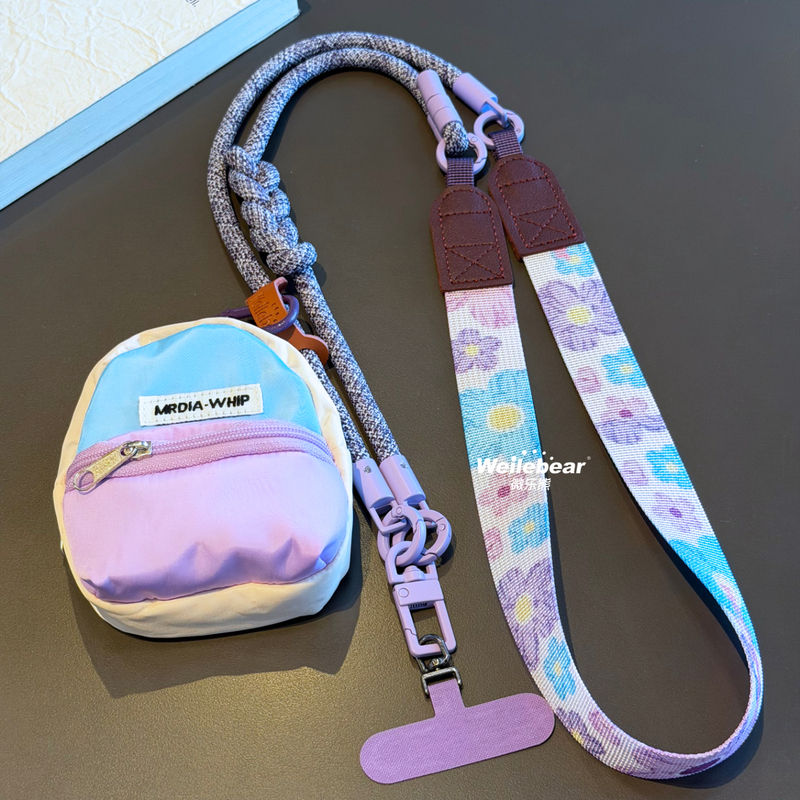 Trendy Influencer-Style Widened Phone Lanyard Shoulder Strap, Multifunctional with Earphone and Coin Storage, Adjustable Crossbody Chain Trendy Influencer-Style Widened Phone Lanyard Shoulder Strap, Multifunctional with Earphone and Coin Storage, Adjustable Crossbody Chain