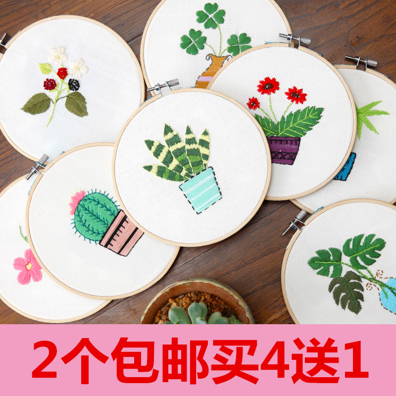 diy handmade plant embroidery beginnics kindergarten handmade class adult female creative su embroidered material bag