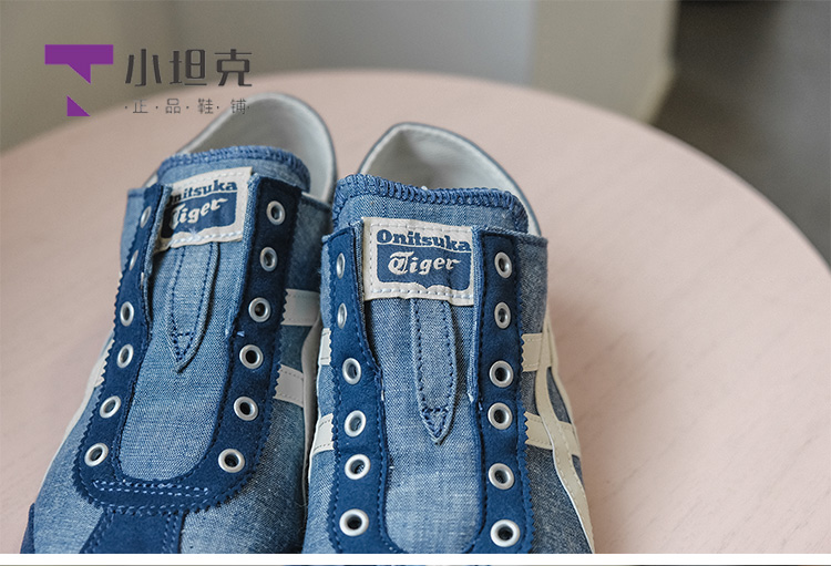 Onitsuka Tiger Ghostly Tiger Giày lười Giày một chân Giày nam bình thường Giày nữ TH342N-0250 - Dép / giày thường giầy thể thao