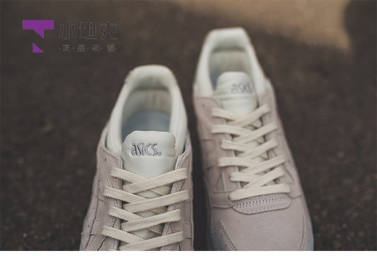 ASICS yasehi GEL-LYTE V ​​giày nam và nữ màu gradient phù hợp với giày chạy bộ retro H7Z2L-0000 0202 giày thể thao nữ trắng