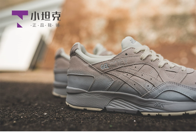 ASICS yasehi GEL-LYTE V ​​giày nam và nữ màu gradient phù hợp với giày chạy bộ retro H7Z2L-0000 0202