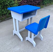 Kindergarten tables and chairs Preschool Plastic steel desks and chairs Childrens training desks and chairs Primary school students single double desks