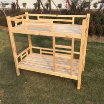 Childrens bed solid wood double double kindergarten special bed for up and down laying childrens nap toddler wood bed