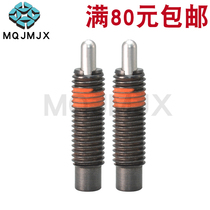 Light load spring plunger PJL steel spring pin stroke lock pin Screw fixing pin Threaded telescopic plunger 8 10