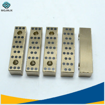 High force brass slide STW self-lubricating wear block copper alloy slide bronze graphite plate guide block slide plate bushing