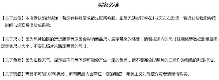 大創daiso Japan Home Facebook