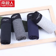 Thanh niên đồ lót nam học sinh trung học cotton lớn boy 18 boyshort 16 học sinh trung học cơ sở 17 trẻ lớn 13-14-15 tuổi