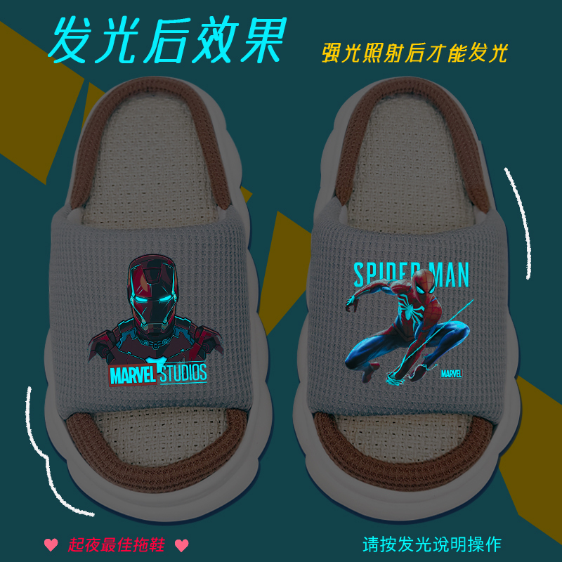 Glow-In-The-Dark Iron Man Spider-Man Children's Slippers for Spring and Autumn, Boys' Home Soft-Soled Non-Slip Linen Slippers for Boys to Wear Outside