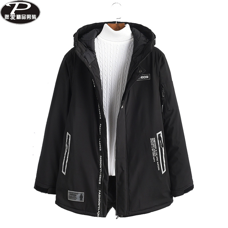 Blouson chaud pour homme DAMJOY     - Ref 3113362 Image 1