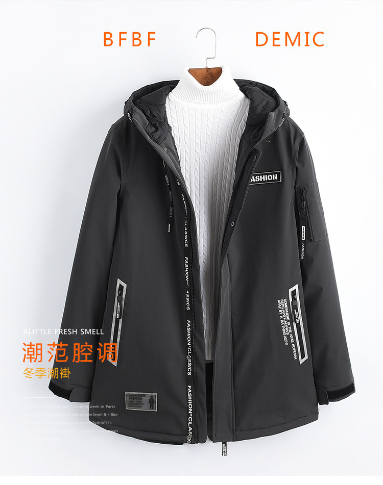 Blouson chaud pour homme DAMJOY     - Ref 3113362 Image 6