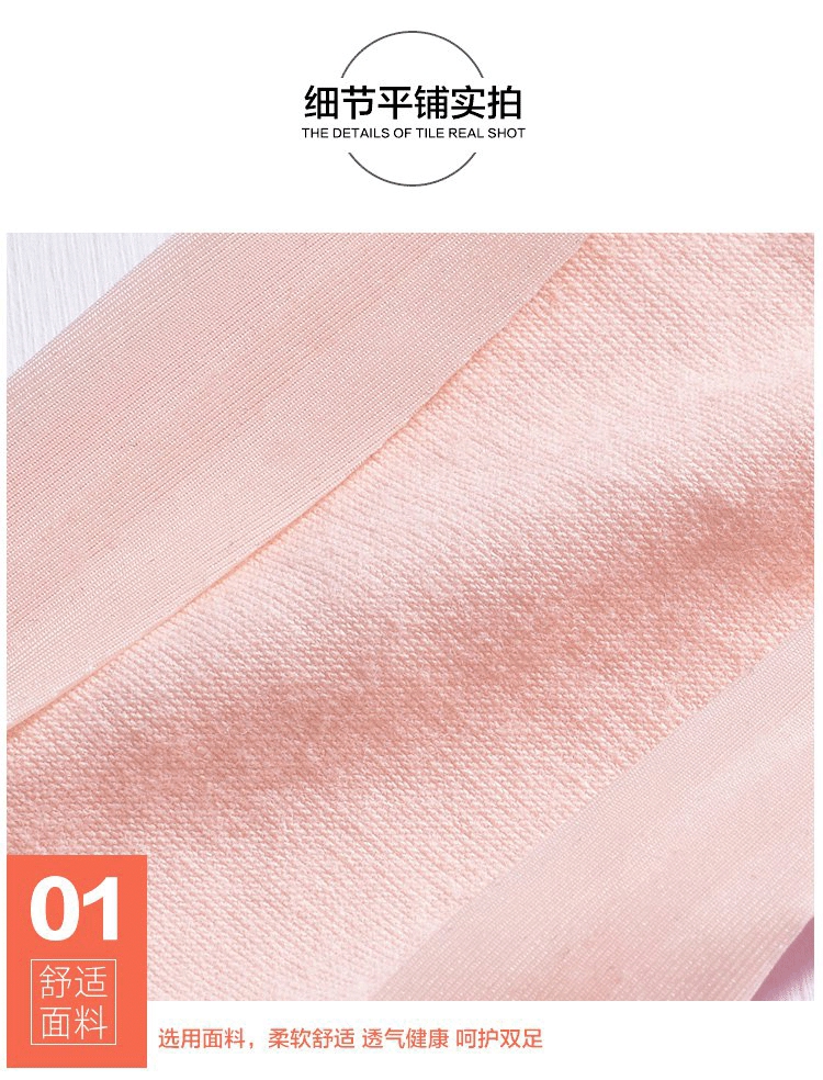 Tất vớ nữ mùa hè băng lụa nông miệng vô hình vớ ren thuyền vớ phần mỏng cotton silicone khử mùi không trượt không rơi - Vớ sợi tre tất bàn