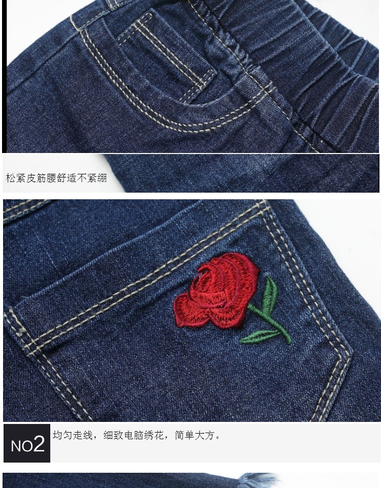 2018 quần áo trẻ em mùa xuân và mùa hè cô gái mới jeans tua micro chuông quần quần trẻ em trong lớn của trẻ em quần bút chì