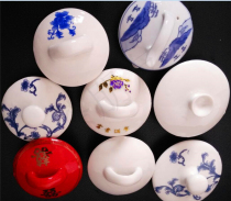 Ceramic electric kettle cover Electric kettle accessories cover liter ceramic cover Color peony cover kettle