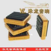 American origin INCRECABLE MVD-2 resonant coupling square shock pad brand new audiophile