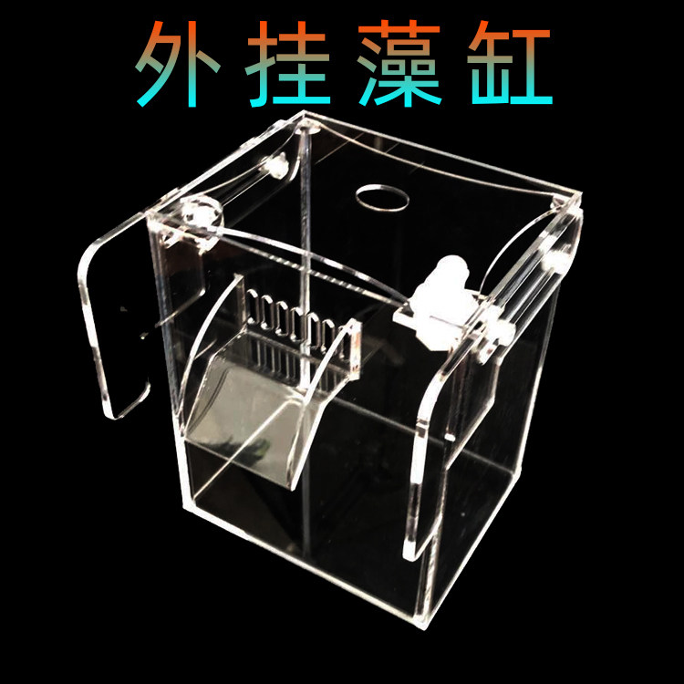 Seaweed cylinder cylinder cylinder sea cylinder cylinder sea water cylinder