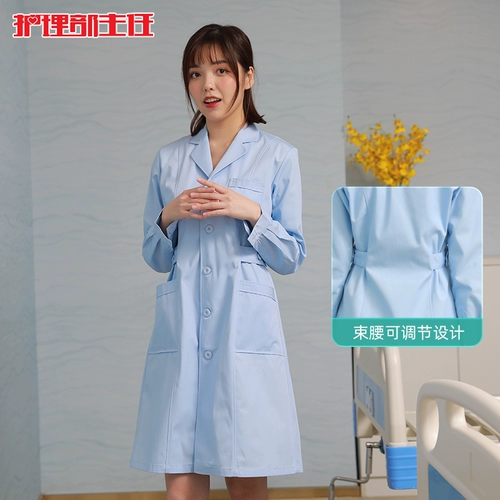 Униформа медсестры подходит для мужчин и женщин, весенний лонгслив, белая летняя одежда для работы для школьников, для салонов красоты