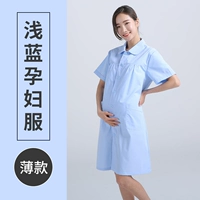 Синий, короткий рукав