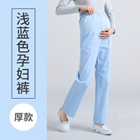 Синие зимние штаны