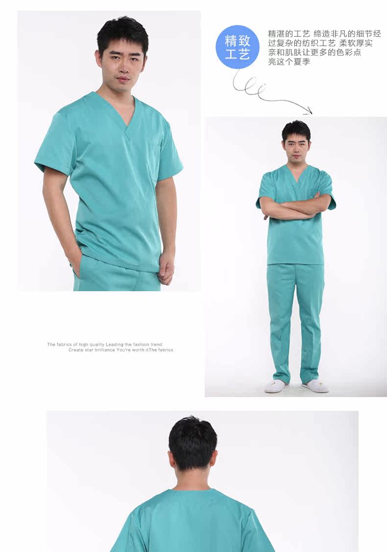 Uniforme infirmière - Ref 1858121 Image 15