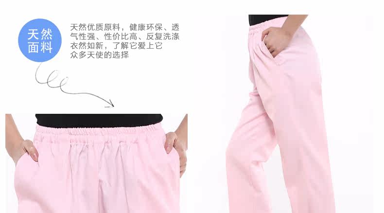 Tenue infirmière - Ref 1858124 Image 23