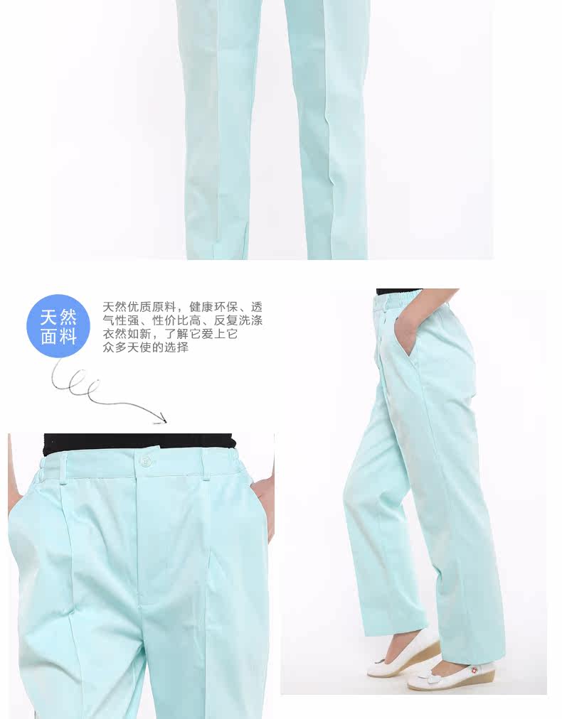 Tenue infirmière - Ref 1858124 Image 26