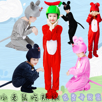 Mouse childrens animal performance costumes little mouse eats chili performance costumes kindergarten cartoon costumes clothes stage costumes