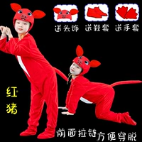 Новая красная свинья длинная