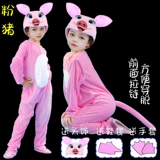 Костюм, конструктор дома для раннего возраста для взрослых, для выступлений, подходит для подростков