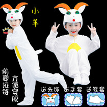 Halloween little lamb childrens animal drama costumes show little goat white sheep adult clothes kindergarten