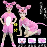 Новая розовая свинья короткая