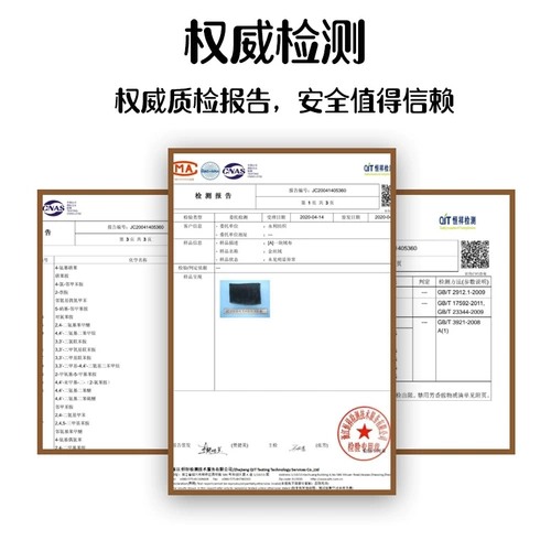 Костюм, конструктор дома, реквизит для раннего возраста для взрослых, для выступлений, подходит для подростков
