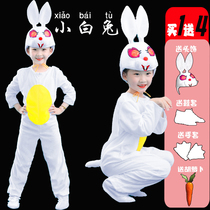 Childrens Day Rabbit Childrens Animal Costumes Little White Rabbit Performance Costume Drama Stage Kindergarten Cartoon Clothes