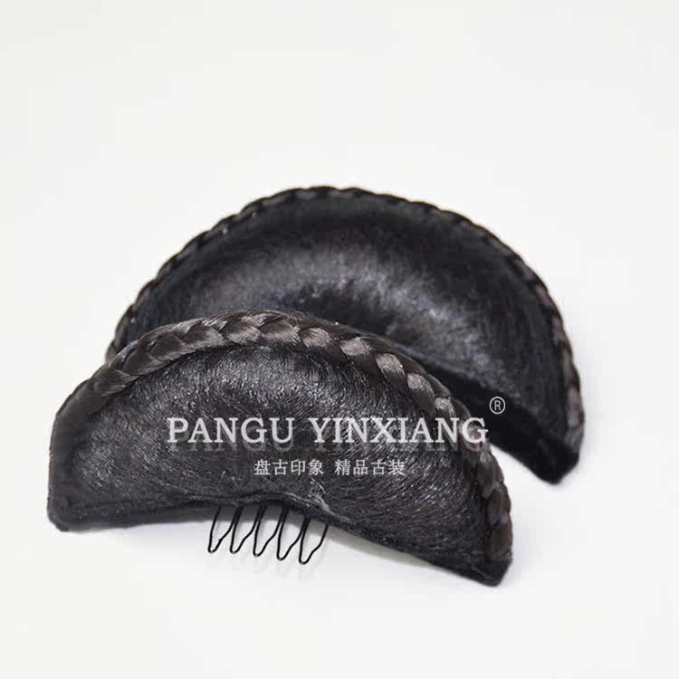 Extension cheveux - Chignon - Ref 241797 Image 9