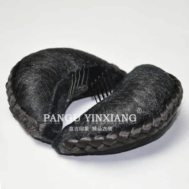 Extension cheveux - Chignon - Ref 241797 Image 8