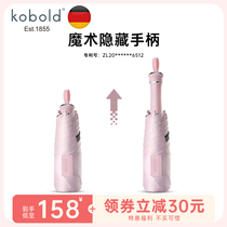 The German kobold parasol parasol is a sunny parachute with the UV parasol in 2022