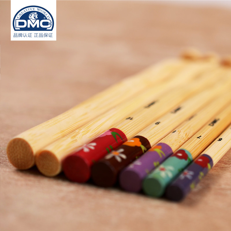 ������ʮ���幤������U1788