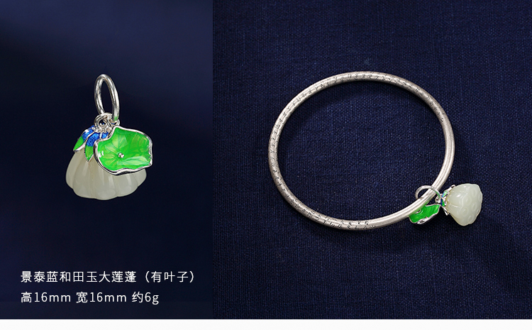 S925 sterling bạc sáp ong tự nhiên Nam đỏ ngọc trai lapis lazuli pha lê tóc và Tian Yu jasper mặt dây chuyền sen mặt dây chuyền phụ kiện vòng đeo tay - Vòng đeo tay Cuff vòng cuff bạc