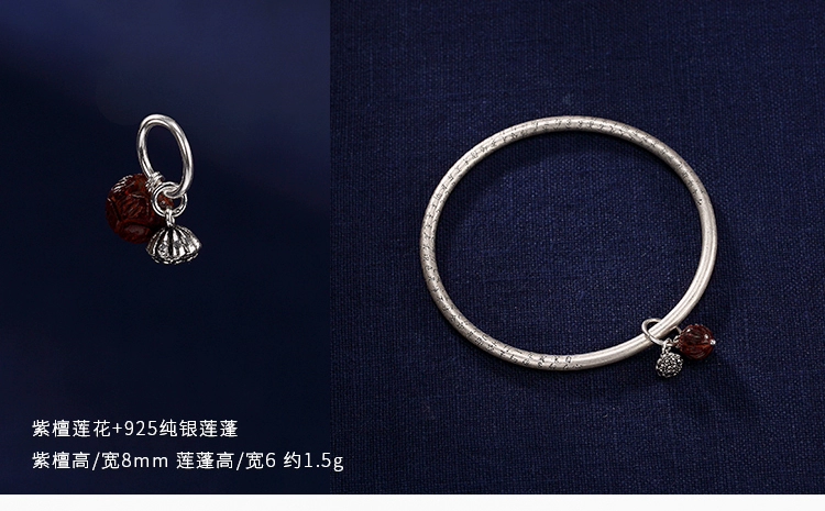 S925 sterling bạc sáp ong tự nhiên Nam đỏ ngọc trai lapis lazuli pha lê tóc và Tian Yu jasper mặt dây chuyền sen mặt dây chuyền phụ kiện vòng đeo tay - Vòng đeo tay Cuff