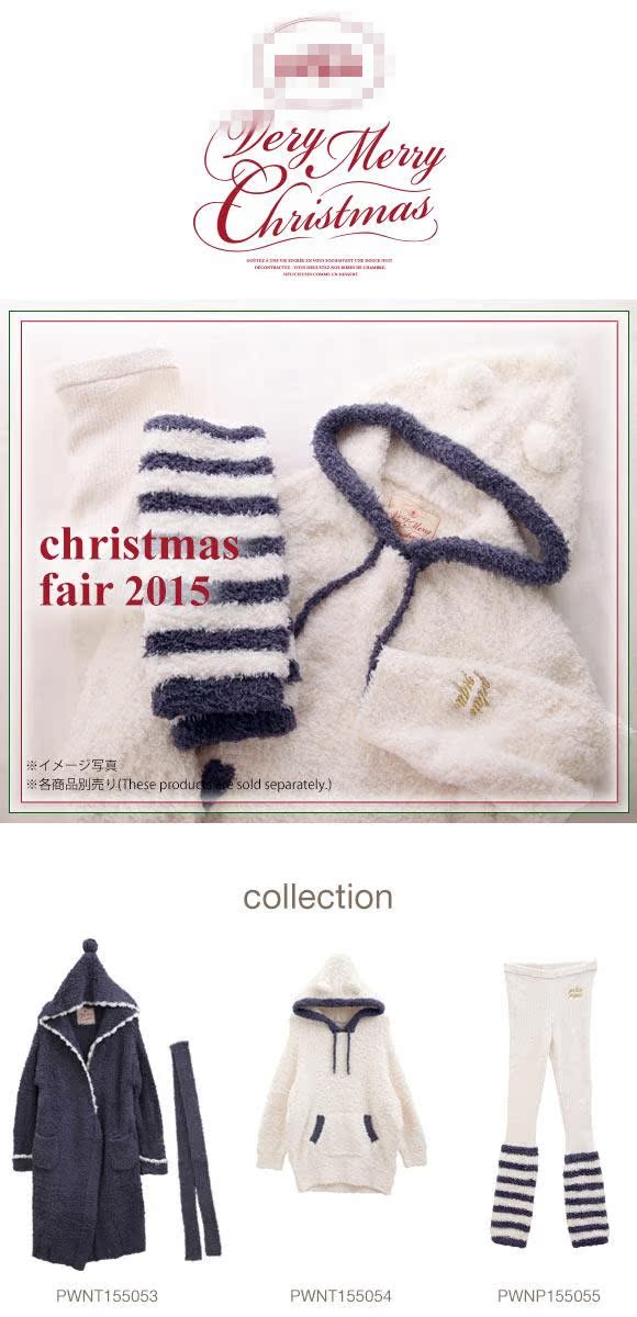 Peignoir - Ref 593150 Image 16