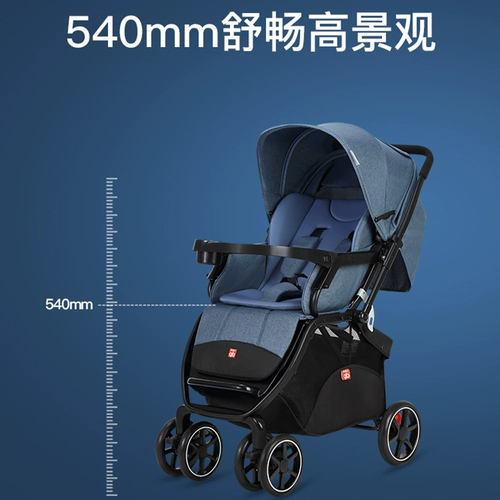 Коляска, портативная складная тележка с сидением, амортизация, можно сидеть и лежать