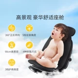 Складная детская коляска для выхода на улицу с сидением, можно сидеть и лежать