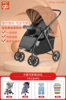 C300 геометрический оранжевый [4 шт. бесплатно]