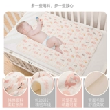 Детская хлопковая водонепроницаемая дышащая простыня, можно стирать