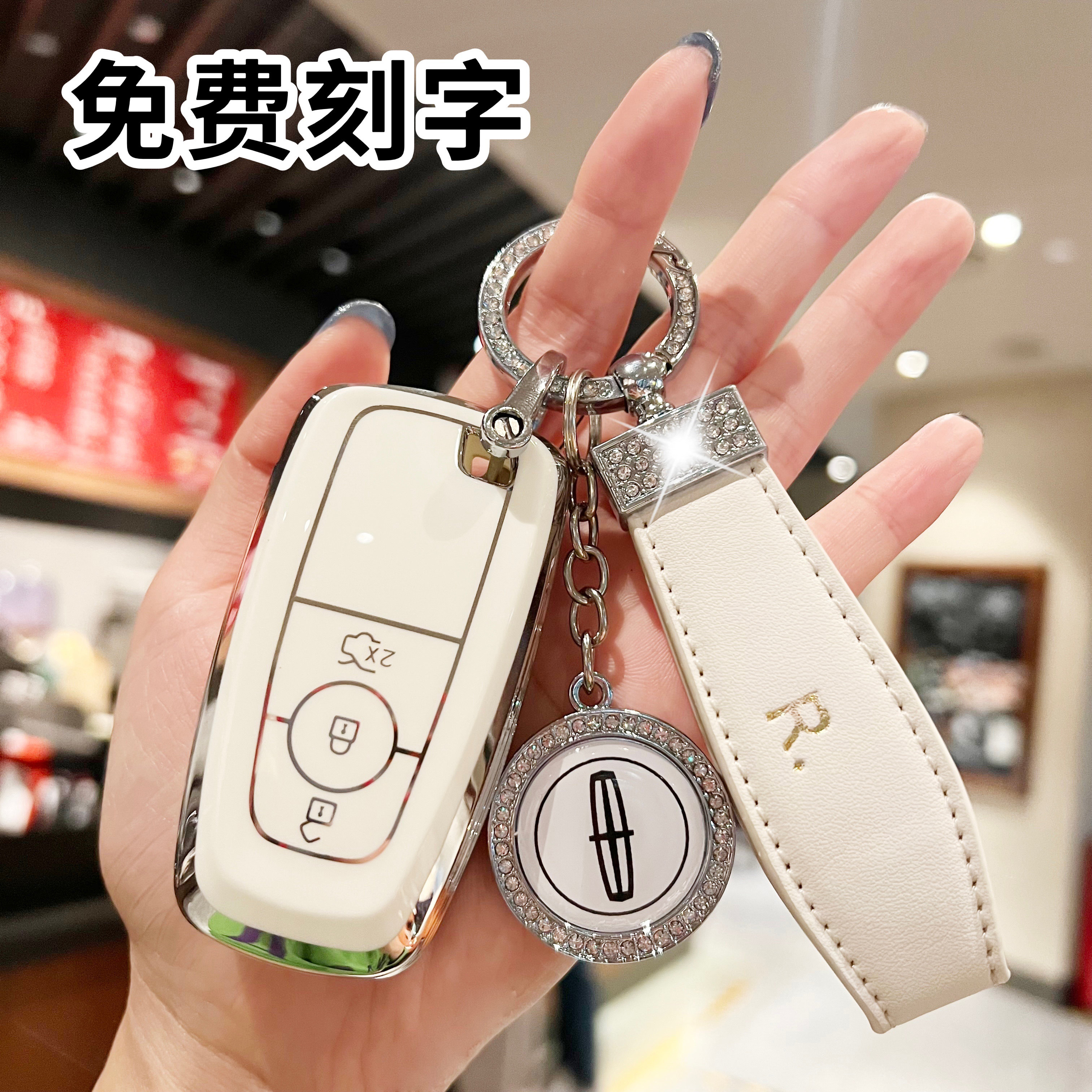 Lincoln Z key case new adventurer pilot MKZ navigator navigator MKC continental car key shell bag buckle