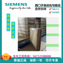Siemens S7-400 series CPU 6ES7417-4XT05 4XT07 5HT06-0AB0