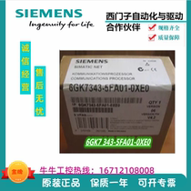 Siemens 6GK7343-5FA01 1EX11 1EX20 1EX21 1EX30 1EX10-0XE0 Ethernet
