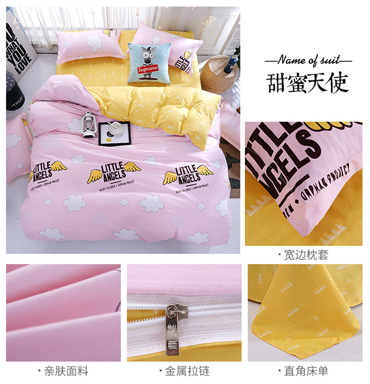 Bộ bốn miếng cotton đơn giản Bộ chăn ga gối 2,0m đôi Bộ đồ giường 1,8m bằng vải cotton 1,5 m Bộ đồ giường ba mảnh 4 chăn ga gối đệm