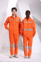 Оранжевый желтый постоянный пламя -напряжение 420 грамм 100%целый хлопок 7 × 7