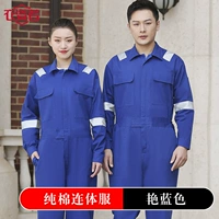 Летний, тонкий, хлопковый, 150 грамм